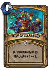 游迅网www.yxdown.com