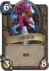 游迅网www.yxdown.com