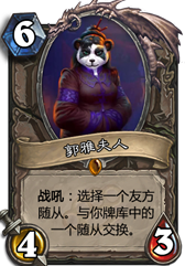 游迅网www.yxdown.com