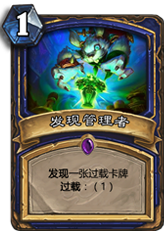 游迅网www.yxdown.com