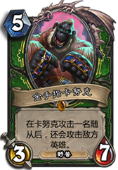 游迅网www.yxdown.com