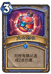 游迅网www.yxdown.com