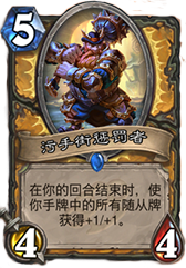 游迅网www.yxdown.com