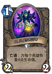 游迅网www.yxdown.com