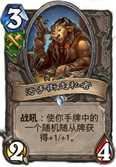 游迅网www.yxdown.com