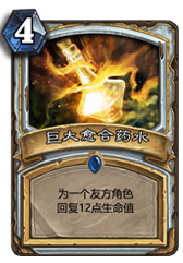 游迅网www.yxdown.com