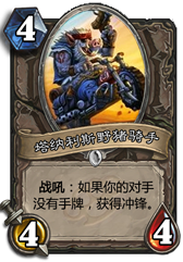 游迅网www.yxdown.com