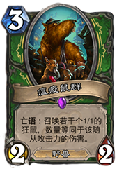 游迅网www.yxdown.com