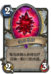 游迅网www.yxdown.com