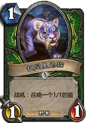 游迅网www.yxdown.com