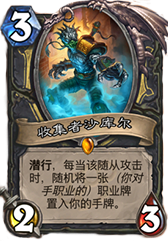 游迅网www.yxdown.com