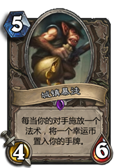 游迅网www.yxdown.com