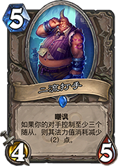 游迅网www.yxdown.com