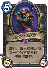 游迅网www.yxdown.com