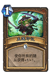 游迅网www.yxdown.com