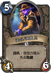 游迅网www.yxdown.com