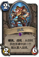 游迅网www.yxdown.com