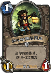 游迅网www.yxdown.com