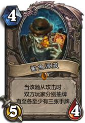 游迅网www.yxdown.com