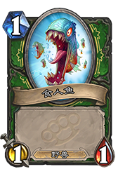 游迅网www.yxdown.com