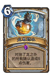 游迅网www.yxdown.com