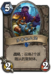 游迅网www.yxdown.com