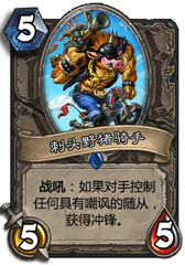 游迅网www.yxdown.com