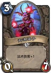 游迅网www.yxdown.com