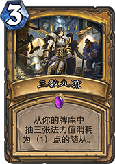 游迅网www.yxdown.com