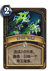 游迅网www.yxdown.com