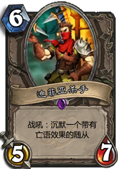 游迅网www.yxdown.com