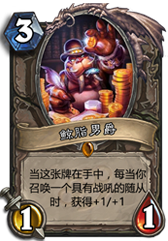 游迅网www.yxdown.com