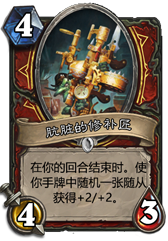 游迅网www.yxdown.com