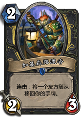 游迅网www.yxdown.com