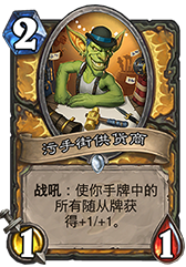 游迅网www.yxdown.com