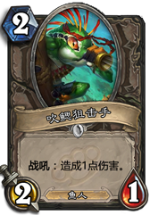 游迅网www.yxdown.com