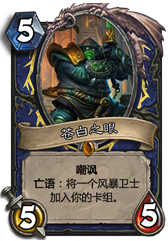 游迅网www.yxdown.com