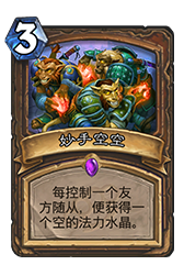 游迅网www.yxdown.com