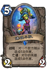 游迅网www.yxdown.com