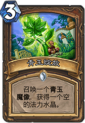 游迅网www.yxdown.com