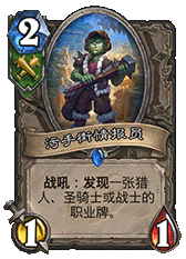 游迅网www.yxdown.com