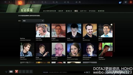 11月30日更新:小绿本解说名单页 预测开启 11月30日更新:小绿本解说名单页 预测开启