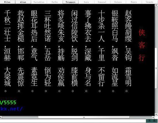 满满的回忆!网吧游戏进化史:从红警到全民LOL