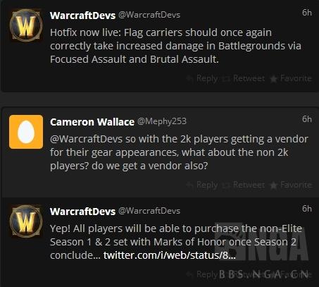 赫娅光明之盾及海拉小怪削弱 魔兽7.1设计师蓝