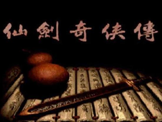 满满的回忆!网吧游戏进化史:从红警到全民LOL