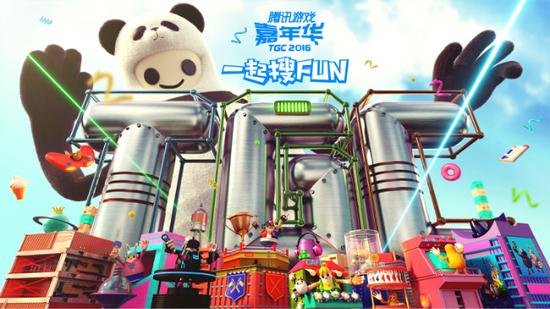 1477046625100418.jpg 惊喜一:“TGC史上最多游戏的一届”
