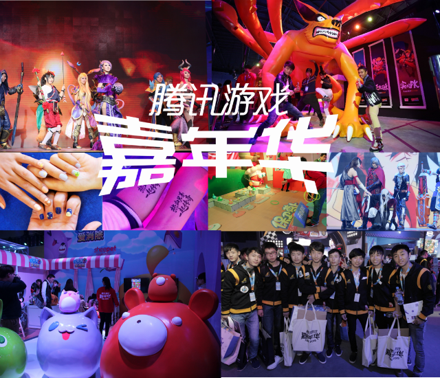 1477046876952167.png tu5-kuaciyuantiyan.png