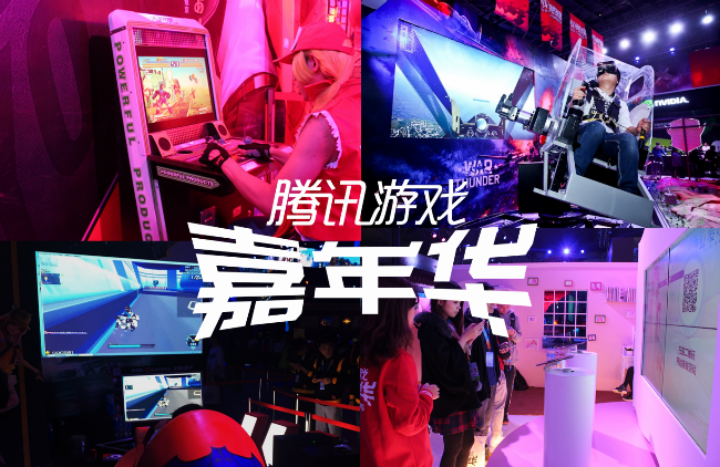 1477046696277555.png tu3-hudongshebei.png