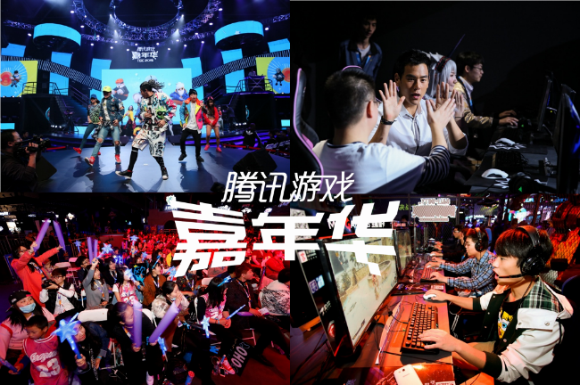 1477046769313032.png tu4-jingcaijingji.png