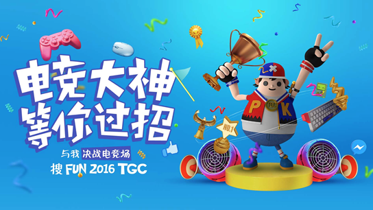 1480996984149959.png blob.png